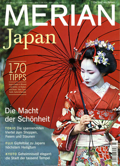 MERIAN  03/2018 Japan